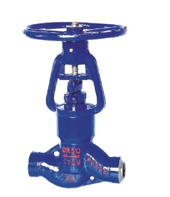 Power Station Stop Valve