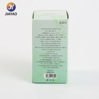 Sleek Green Leaf Perfume Box Design