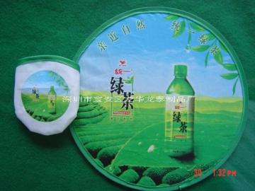 Nylon cloth Frisbee, Frisbee fan, folding frisbee