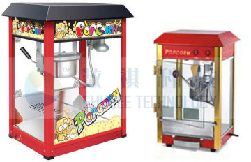 Automatic Movie Theater Equipment , Healthy And Tasty Snack Popcorn Maker