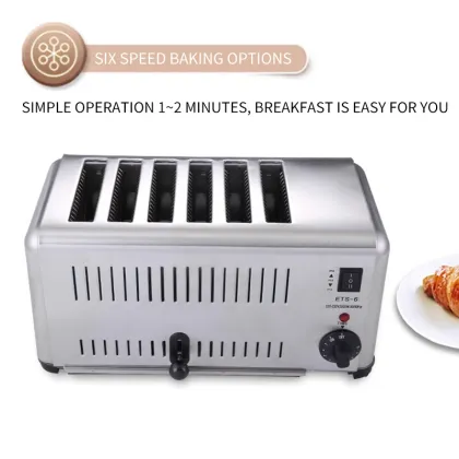 Electric Toaster: Commercial 6-Tank Toaster Electromechanical Breakfast Baking Equipment