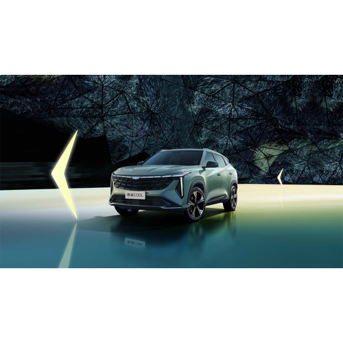 Geely Boyue Atlas Cool L Pro 2023 2024