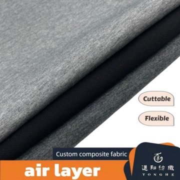 Comfortable CVC Air Layer Fabric