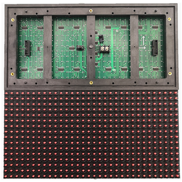 야외 P10 단색 Led 디스플레이 모듈, Bossgoo.com의 고품질 야외 P10 단색 Led 디스플레이 모듈