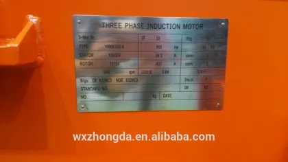 electric motor water pump motor