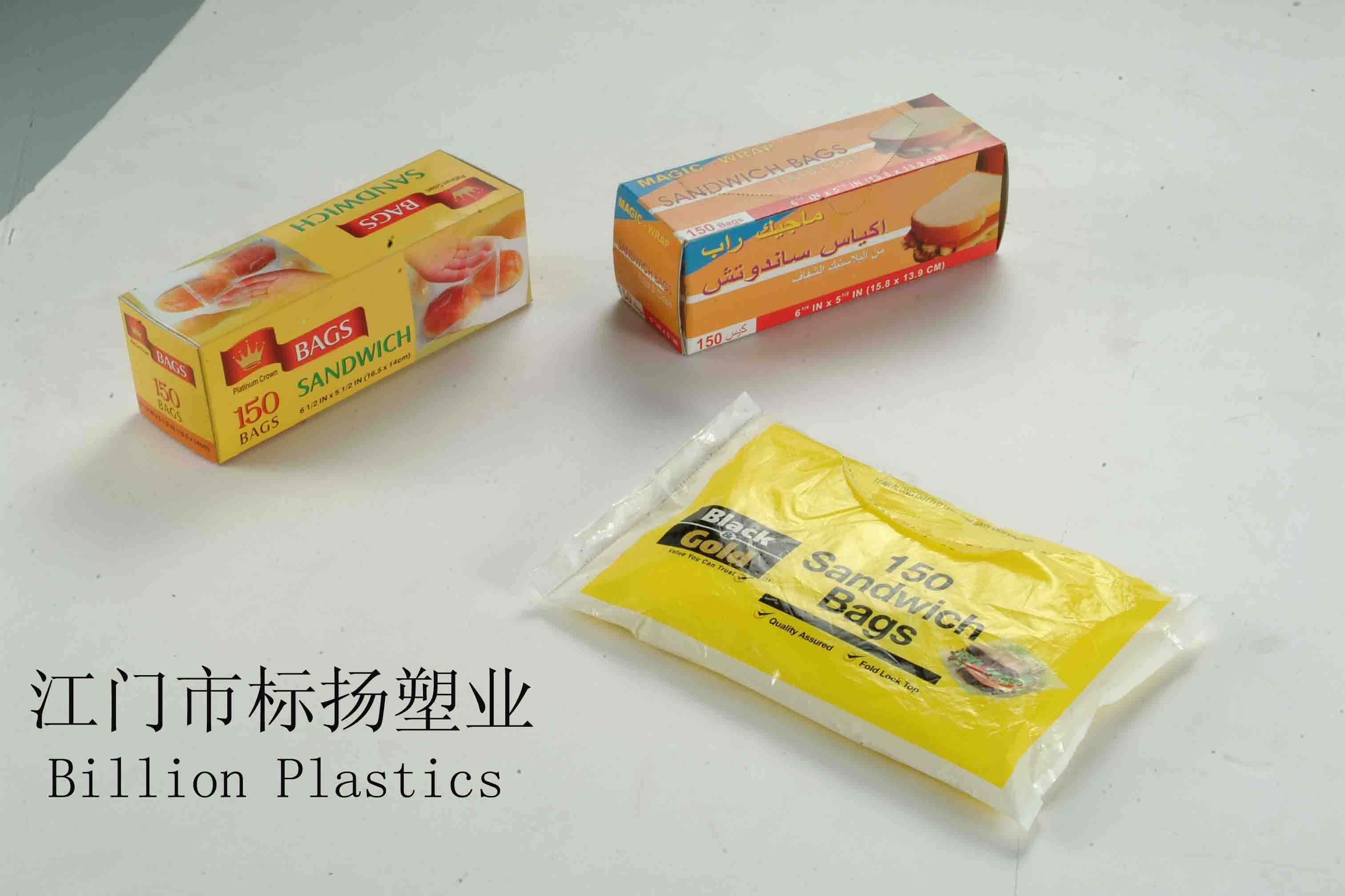 Food Grade HDPE LDPE Plastic Sandwich Bag Bread Bag