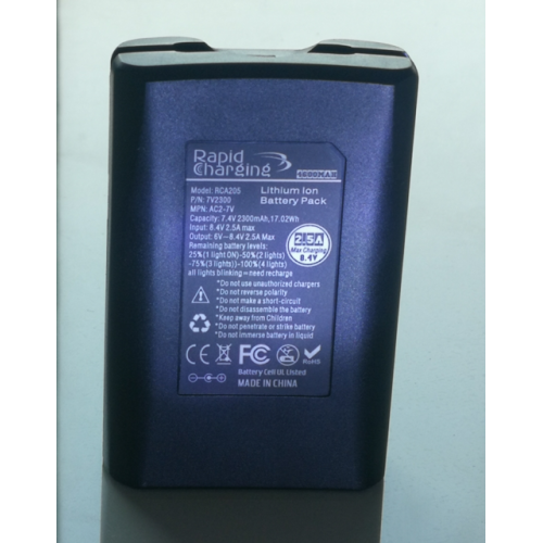 Electric Heating Vest Battery 7v 3400mAh (AC258)