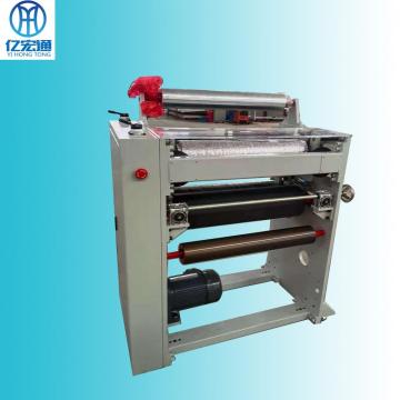 Woven bag vertical double-sided punching machine