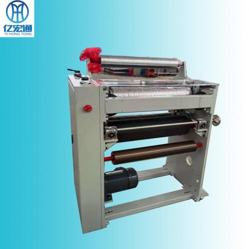 Woven bag vertical double-sided punching machine