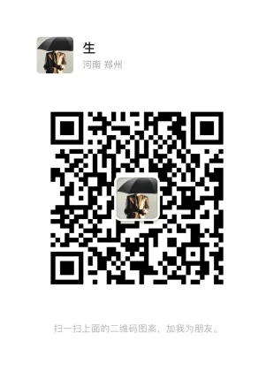 Digital Signage and Displays 20240113