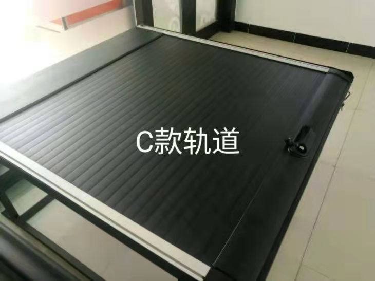 Maxus Roller Shutter Covers