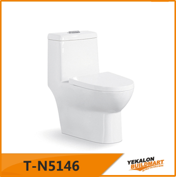 HOT SALE One-piece toilet with high quaility and NEW design