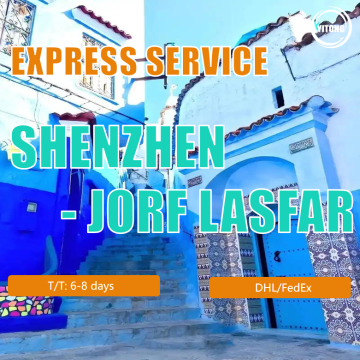 من شنتشن إلى المغرب Jorf Lasfar Express Freight