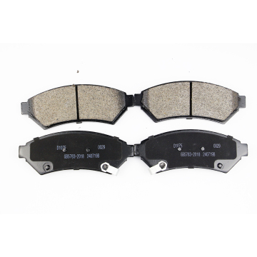 Direct Selling Stable Quality Auto Brake Pads