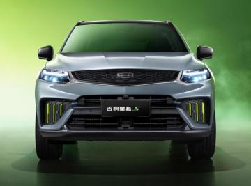 Geely Xingyue S Luxury 4 Wheel High Speed