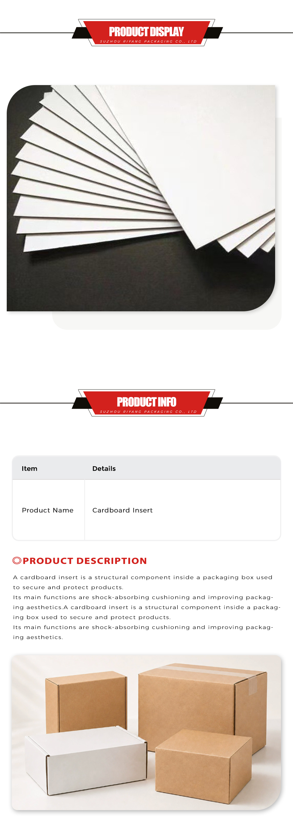 default name