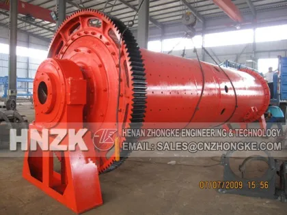 China supplier cement mill for cement production line