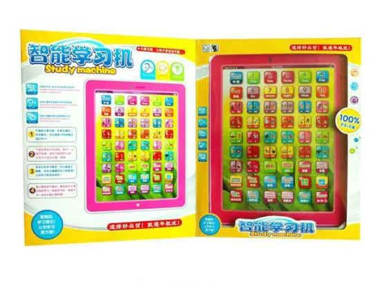 IPAD LEARNING COMPUTER