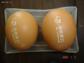 New technology Co2 laser marking machine