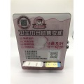 Hotel Self-service Sanitary Napkin Vending Machine