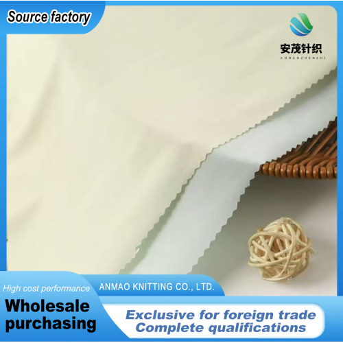 Tecido de seda gelada lisa de poliéster e spandex