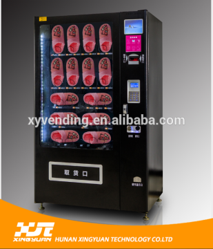 Vending Machine for shoes/Slippers/pajamas