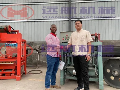 Small Move Hollow Brick Making Machine Price: Concrete & Fly Ash Cement Bricks