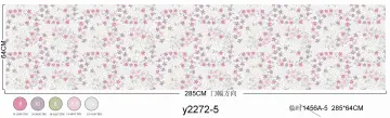 Customized Pigment Printed Microfiber Polyester Fabric