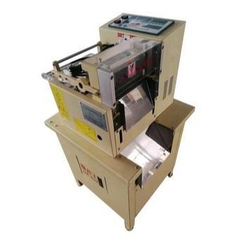 Elastic Band Zipper PVC Film Paper Roll to Sheet Microcomputer Cutting Machine