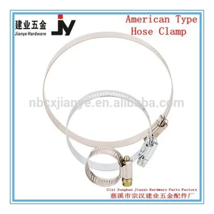 American Fastener Hose Clamp