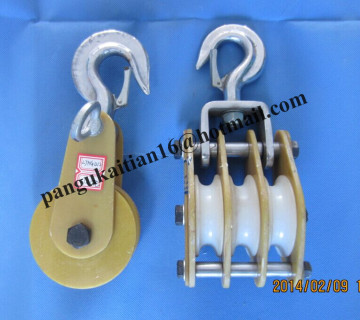 Cable Block,Cable Puller ,Hook Sheave Pulley, Current Tools,Cable Block Sheave