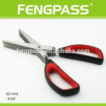 LFGB standard hot sales five blade scissor S2-1418