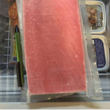 Evoh High Barrier Colluded Red-Tuna Loin Shrink حقيبة