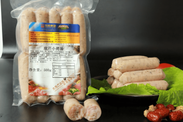 Savory Parsley Pork Sausage Ready-to-Eat Delight