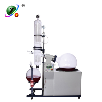 100L Explosion-proof Rotary Evaporator Kit with Chiller and Vacuum Pump - Price