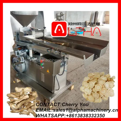 Herbs Slicing Machine - Licorice Root Cutting Machine - Herb Cutter