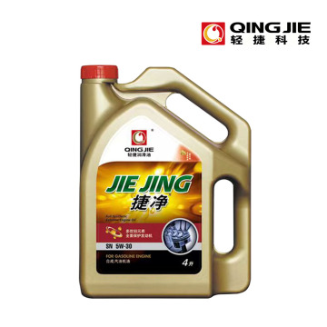Jiejing SN 5W‑30 Synthetic Gasoline Engine Oil