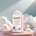 /msite/products/detail/productid/68277297/id/1598574.html