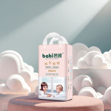 Bio -Baumwoll -Super -Saugle -Babywindeln