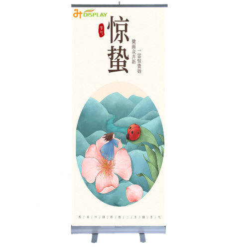 High quality aluminum banner advertising roll up