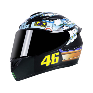 Bluetooth Motorcycle Helmet for Men and Women: All-Seasons Rider Full-Face Helmet by Qike
