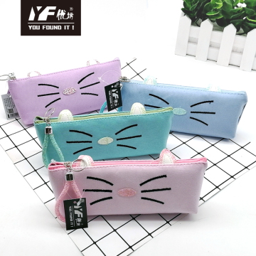 Custom Shiny Kitty Style Canvas Casil Case &amp; Bag Bag Multifunctional Bag