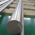 Forged Round High Quality Titanium Bars