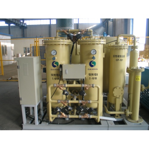 Reliable Quality Silent Nitrogen Generator Making Machine