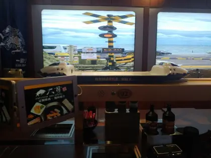 Conveyor Belt Sushi Sushi Train