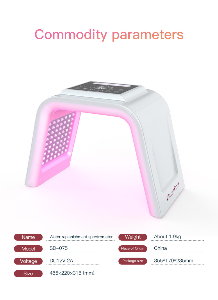 Omeina led face mask light therapy