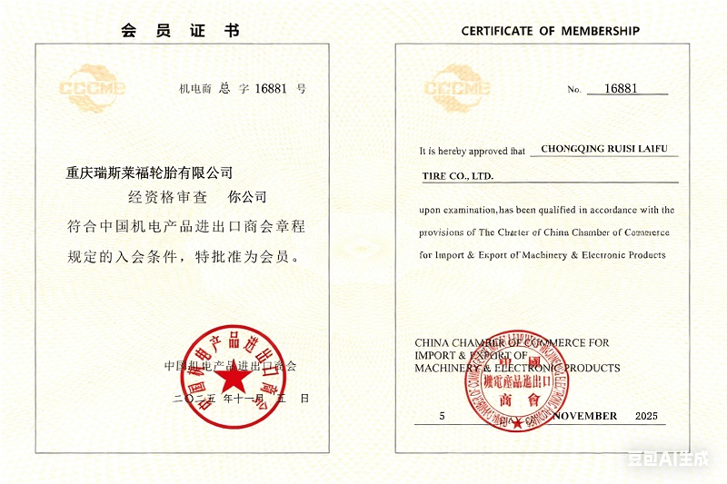 03a8f5f48cbd450592e447b581c2b045~tplv-tt-origin-web_gif