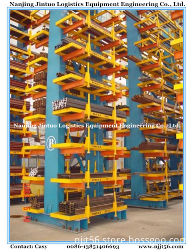 Warehouse Storage Cantilever Tube Shelving For Tubular Products, High ...