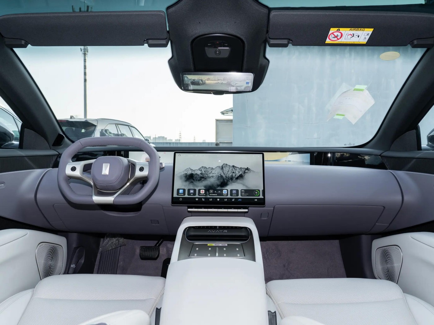 2026 Avatr 12 Ultra AWD Electric SUV