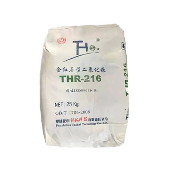 Titanium Dioxide Rutile Tio2 THR 216 For Coating